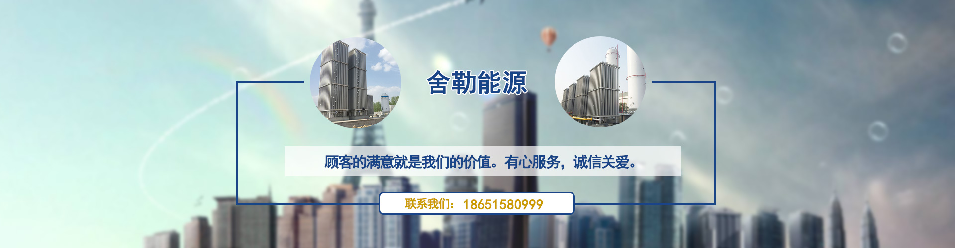 食品包裝袋定制