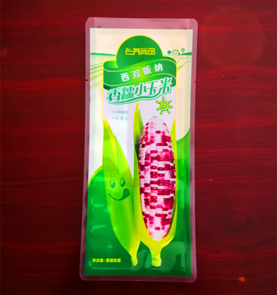 玉米真空袋 玉米真空袋