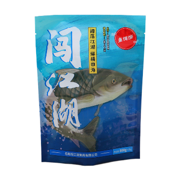 魚餌袋魚飼料包裝袋批發(fā)餌料拉鏈包裝袋三邊封鍍鋁復合袋可印LOGO
