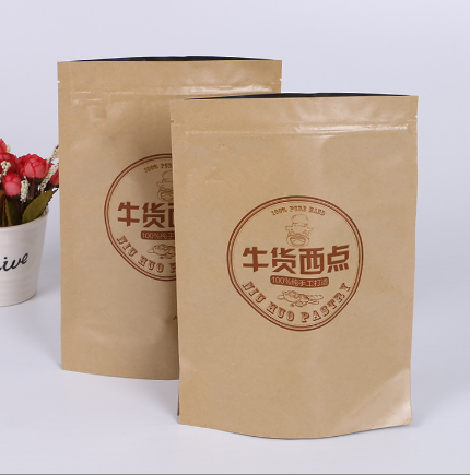 印刷西點黃牛皮紙袋 食品級鋁箔復合包裝袋 零食自封袋休閑食品袋