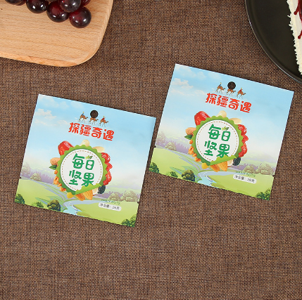 每日堅果25g裝磨砂鋁膜復合包裝袋 堅果袋